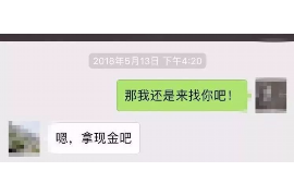 佳县如果欠债的人消失了怎么查找，专业讨债公司的找人方法